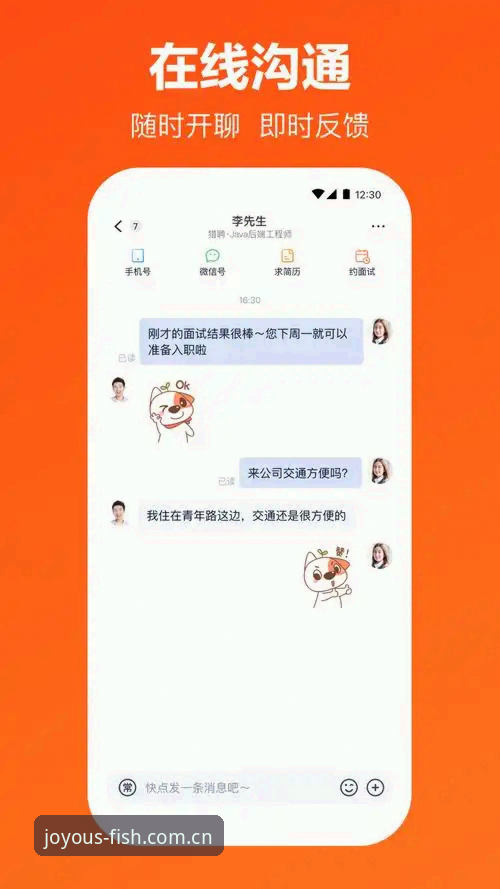 乐鱼安卓APP下载对比：三个版本你该选哪个的实用攻略